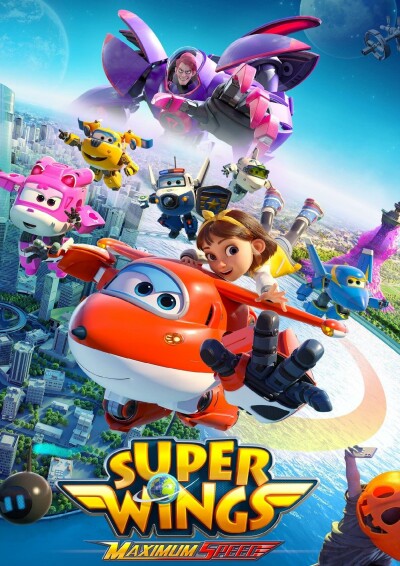 Filmplakat Super Wings: Maximum Speed